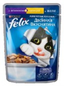 Корм для взр-х кошек FELIX Двойная вкуснятина д/к ягненок-курица